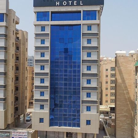 เมจิก สวีท โฮเต็ล อัล มังกาฟ Aparthotel Kuwait City ภายนอก รูปภาพ